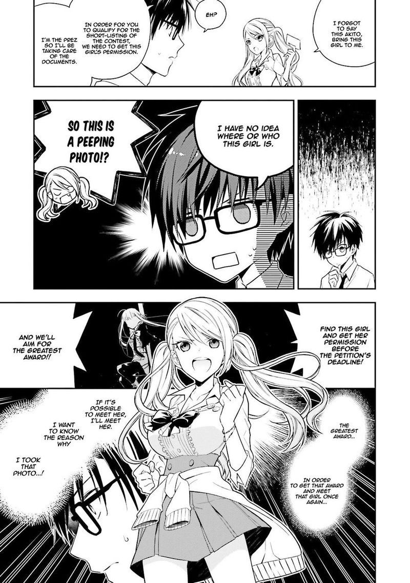 Kono Sekai Wa Tsuite Iru Chapter 1 Page 6