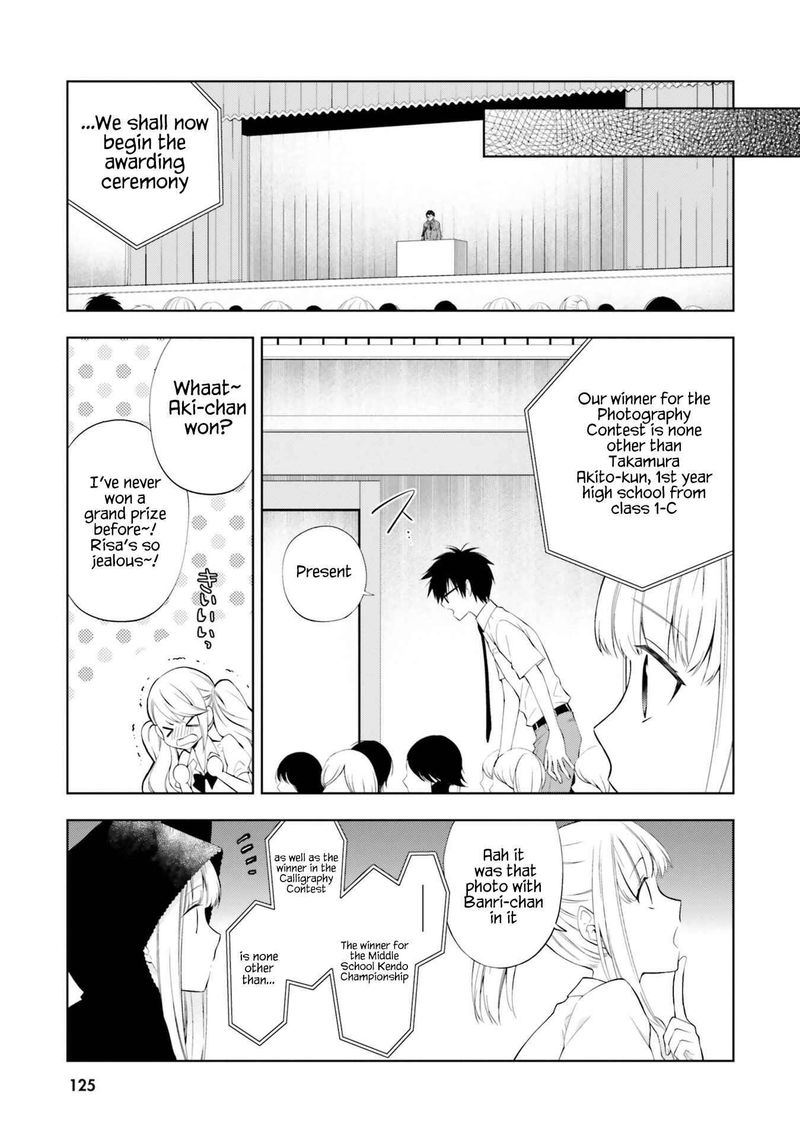 Kono Sekai Wa Tsuite Iru Chapter 10 Page 11