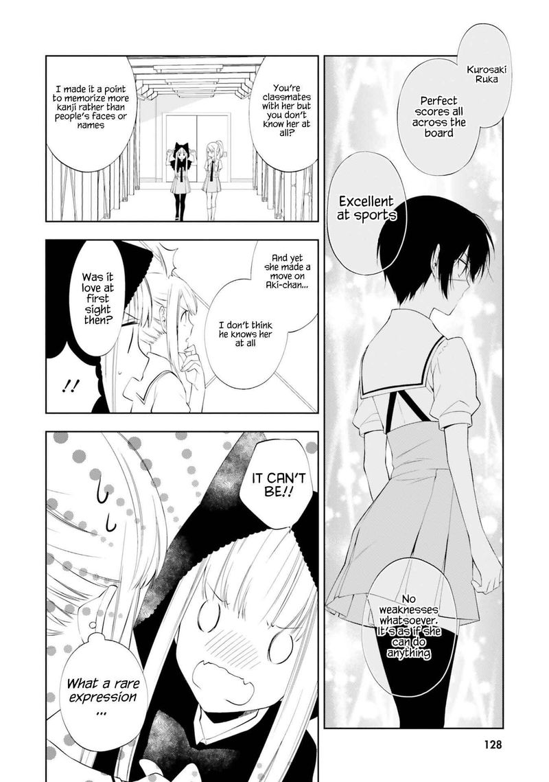 Kono Sekai Wa Tsuite Iru Chapter 10 Page 14