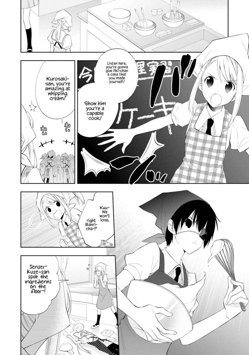 Kono Sekai Wa Tsuite Iru Chapter 10 Page 18