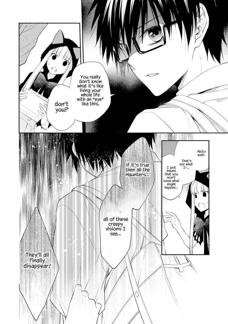 Kono Sekai Wa Tsuite Iru Chapter 11 Page 10
