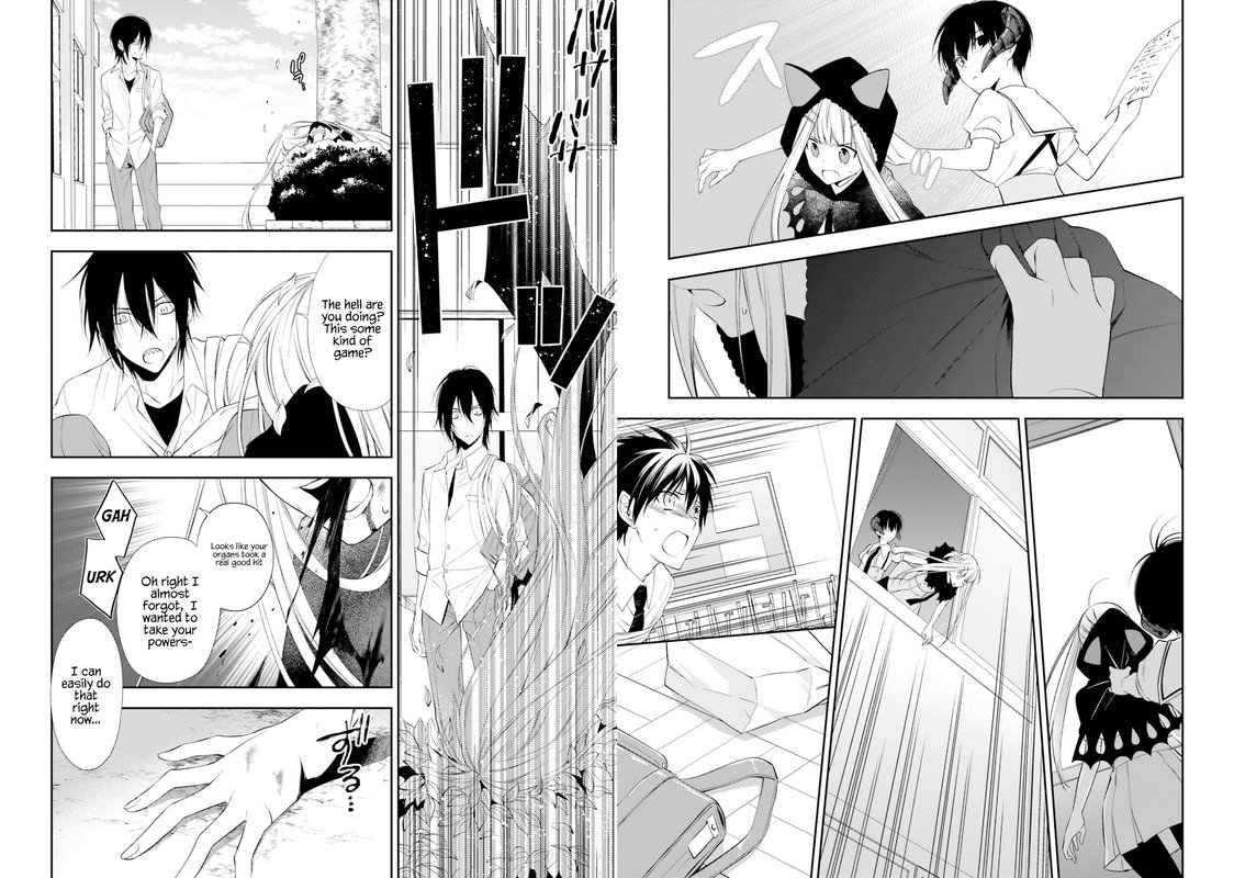 Kono Sekai Wa Tsuite Iru Chapter 11 Page 17