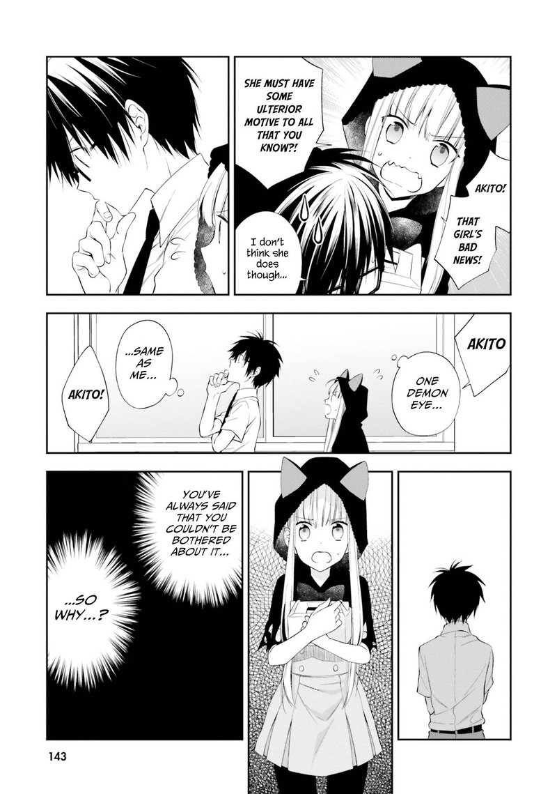 Kono Sekai Wa Tsuite Iru Chapter 11 Page 3