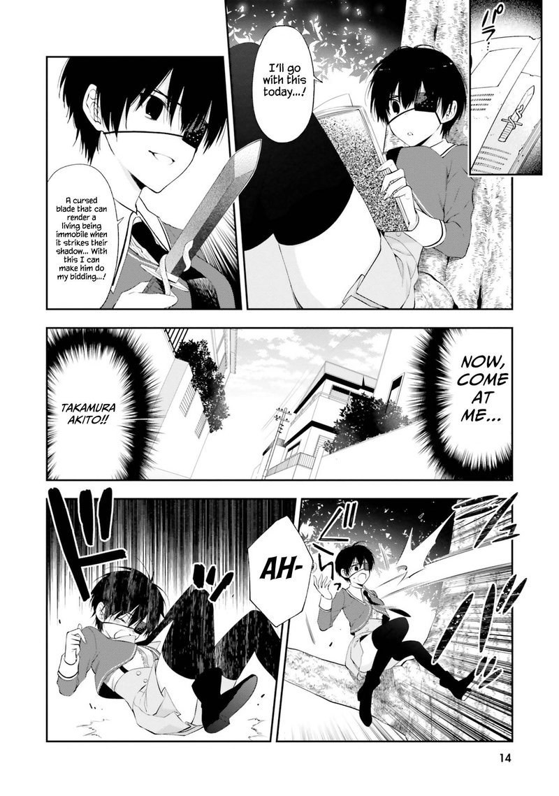 Kono Sekai Wa Tsuite Iru Chapter 12 Page 15
