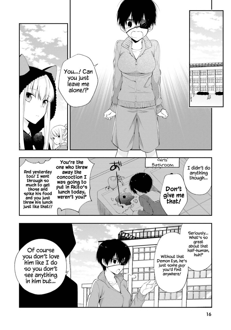Kono Sekai Wa Tsuite Iru Chapter 12 Page 17
