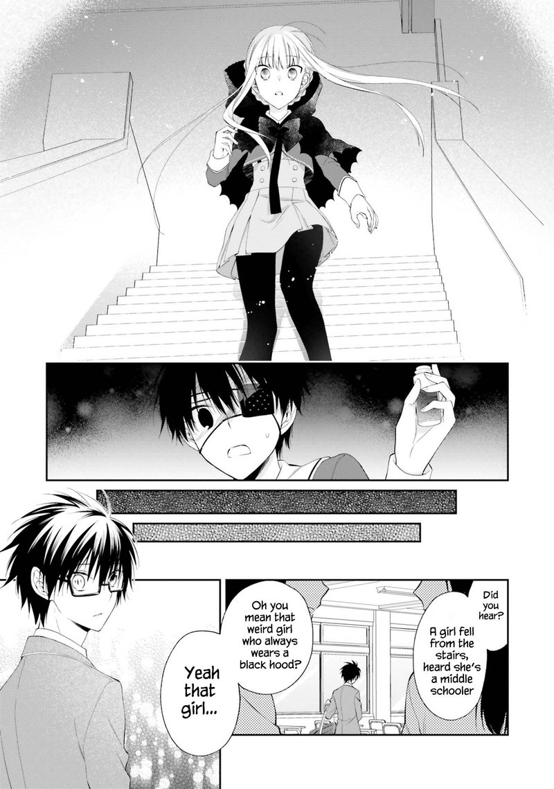Kono Sekai Wa Tsuite Iru Chapter 12 Page 22