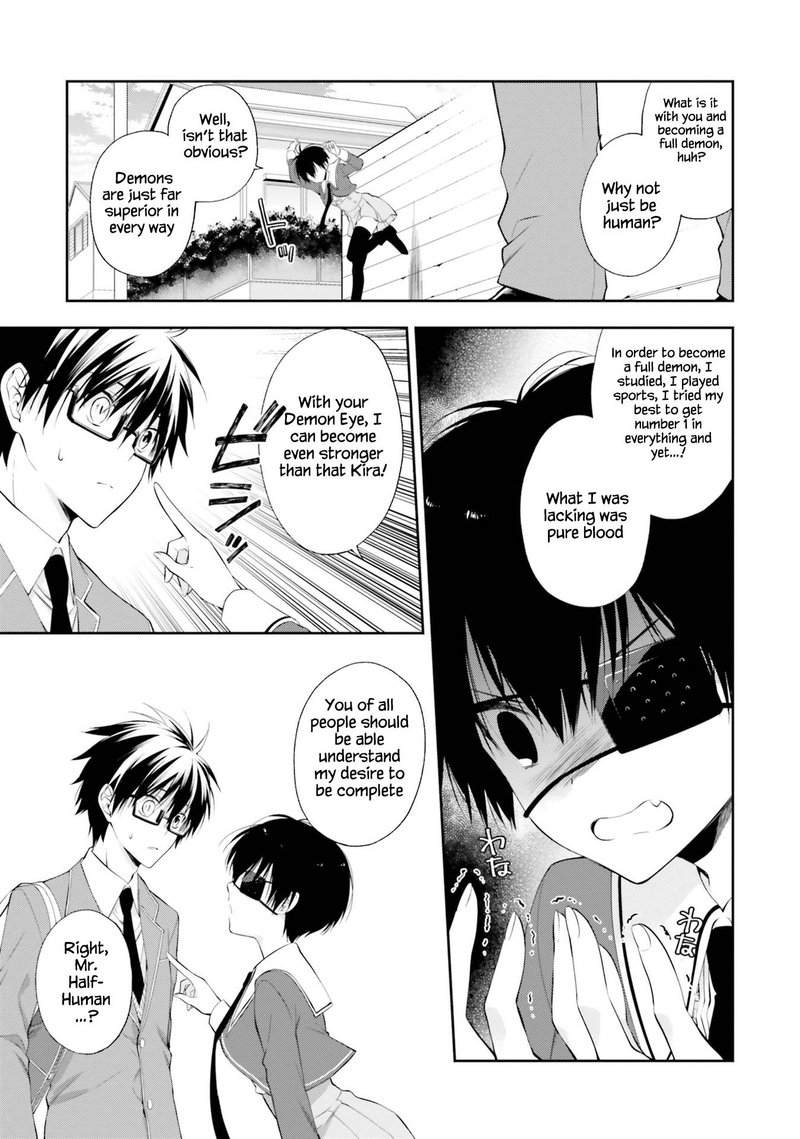 Kono Sekai Wa Tsuite Iru Chapter 12 Page 8
