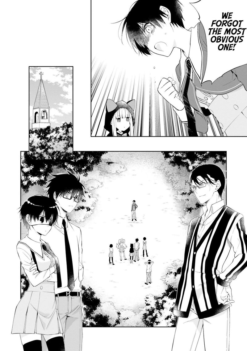 Kono Sekai Wa Tsuite Iru Chapter 13 Page 16