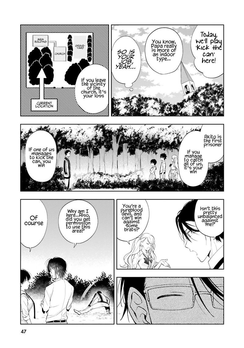 Kono Sekai Wa Tsuite Iru Chapter 13 Page 17