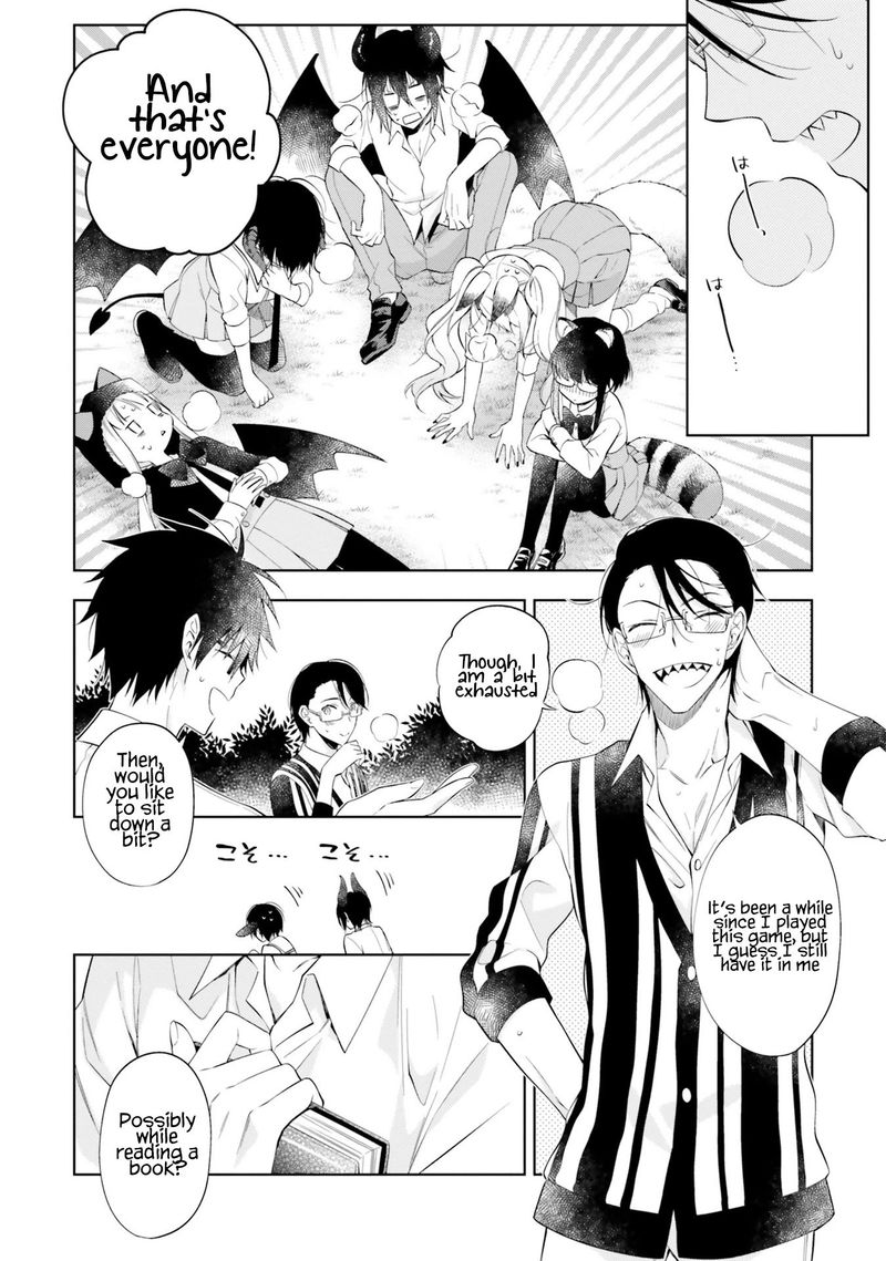 Kono Sekai Wa Tsuite Iru Chapter 13 Page 21