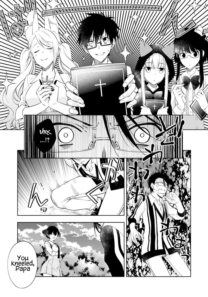 Kono Sekai Wa Tsuite Iru Chapter 13 Page 22