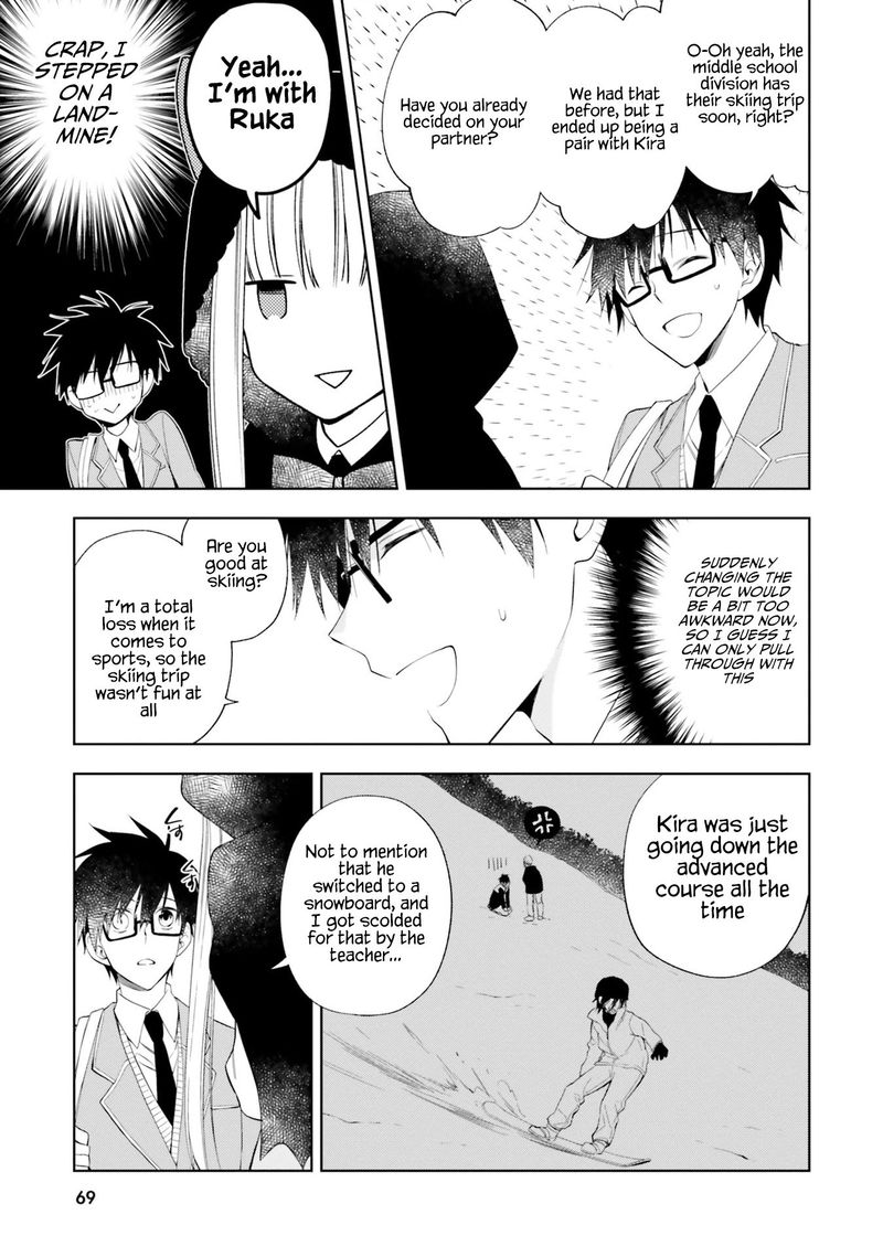 Kono Sekai Wa Tsuite Iru Chapter 14 Page 11