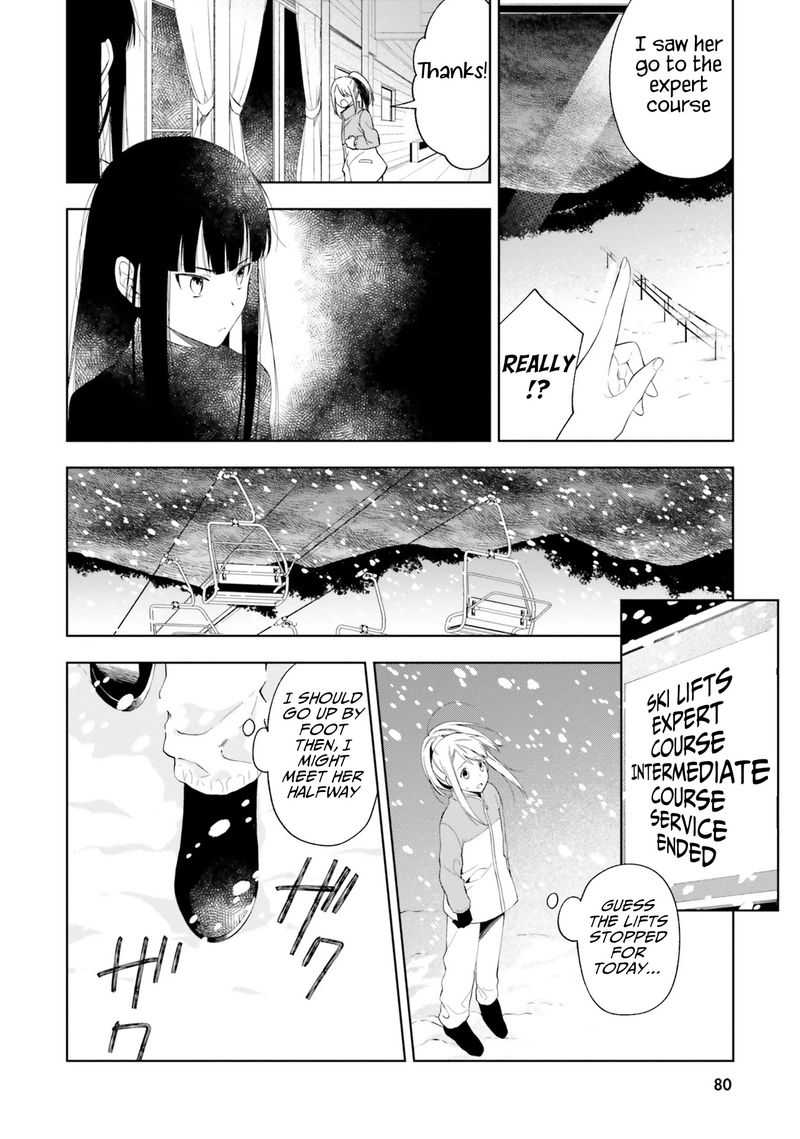 Kono Sekai Wa Tsuite Iru Chapter 14 Page 22