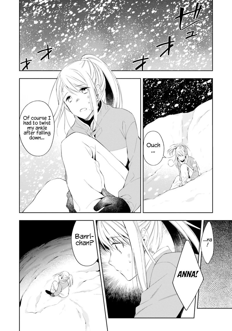 Kono Sekai Wa Tsuite Iru Chapter 14 Page 26