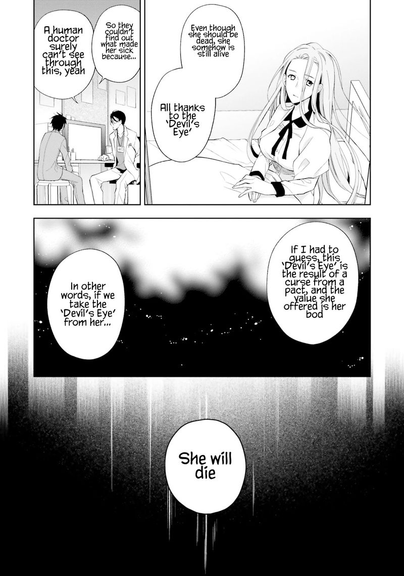 Kono Sekai Wa Tsuite Iru Chapter 14 Page 3
