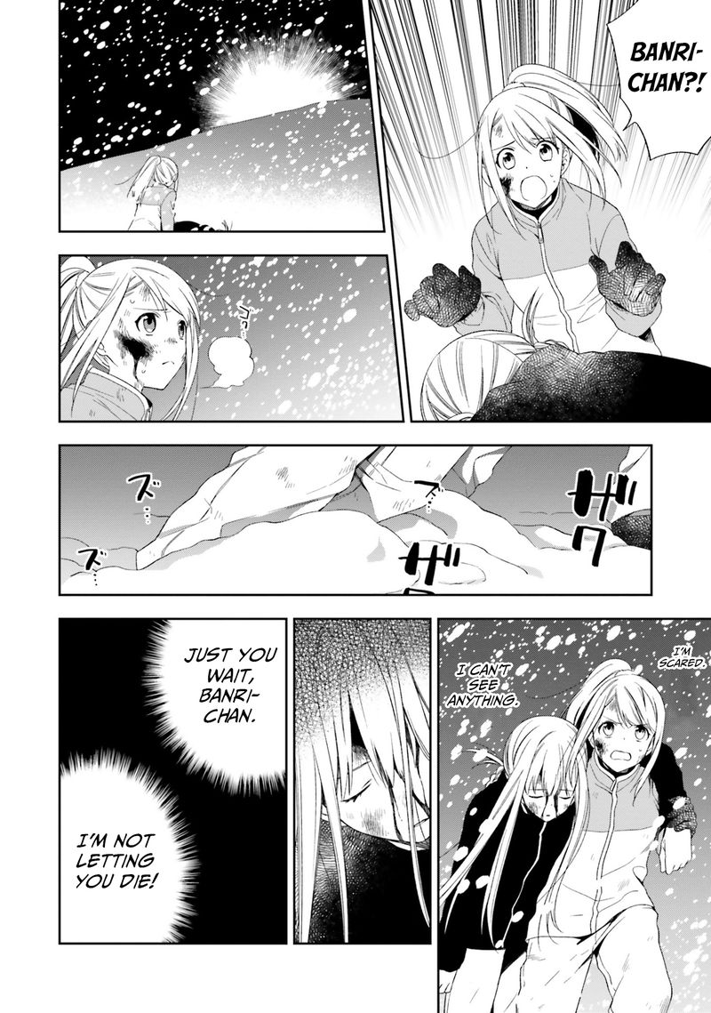 Kono Sekai Wa Tsuite Iru Chapter 15 Page 8