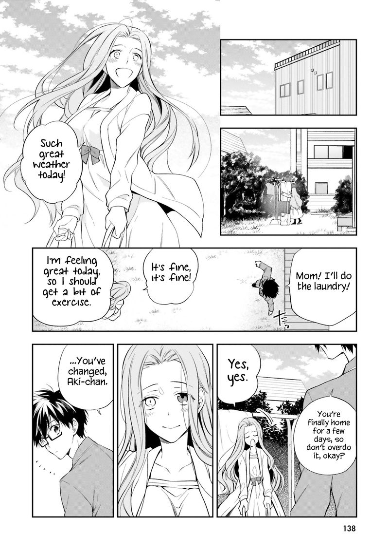 Kono Sekai Wa Tsuite Iru Chapter 16 Page 14