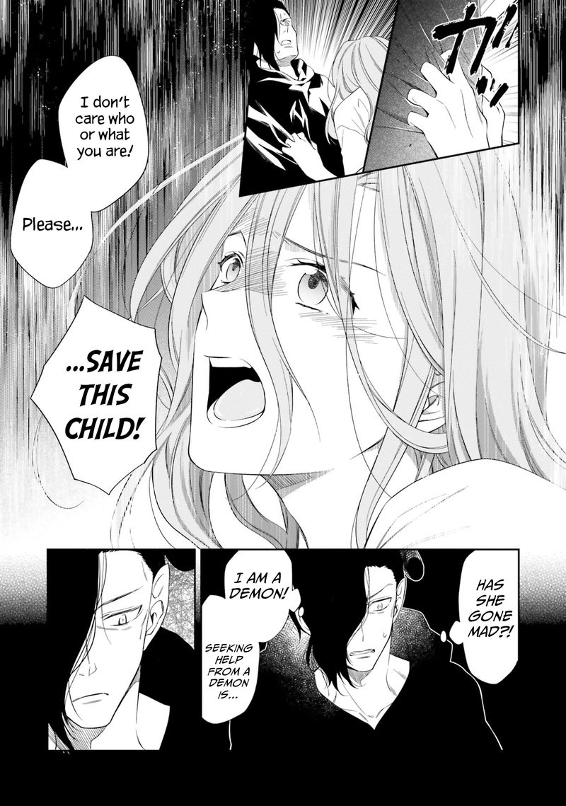 Kono Sekai Wa Tsuite Iru Chapter 16 Page 3