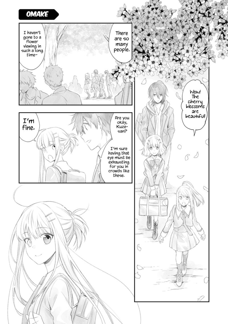 Kono Sekai Wa Tsuite Iru Chapter 16e Page 1