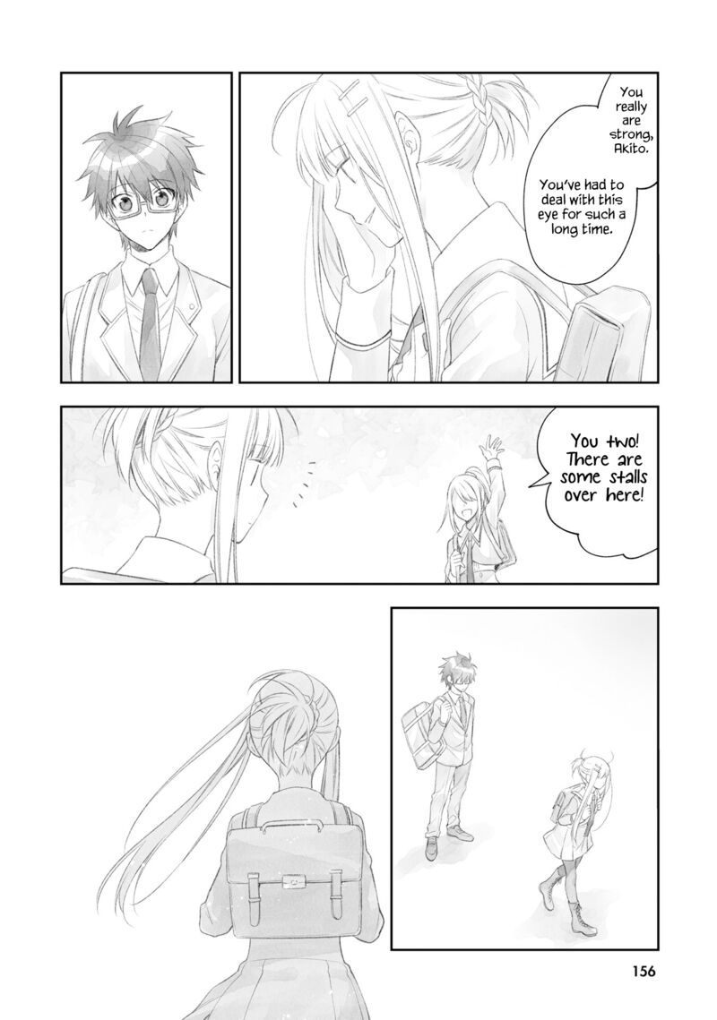 Kono Sekai Wa Tsuite Iru Chapter 16e Page 2