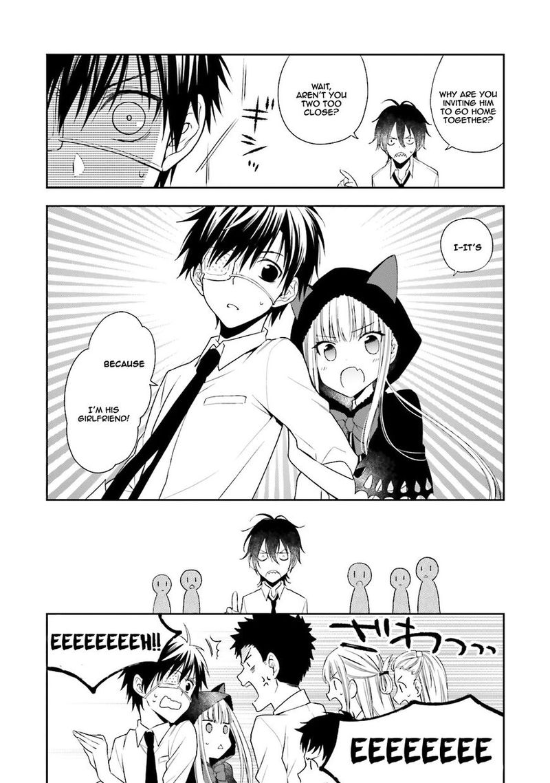 Kono Sekai Wa Tsuite Iru Chapter 2 Page 8