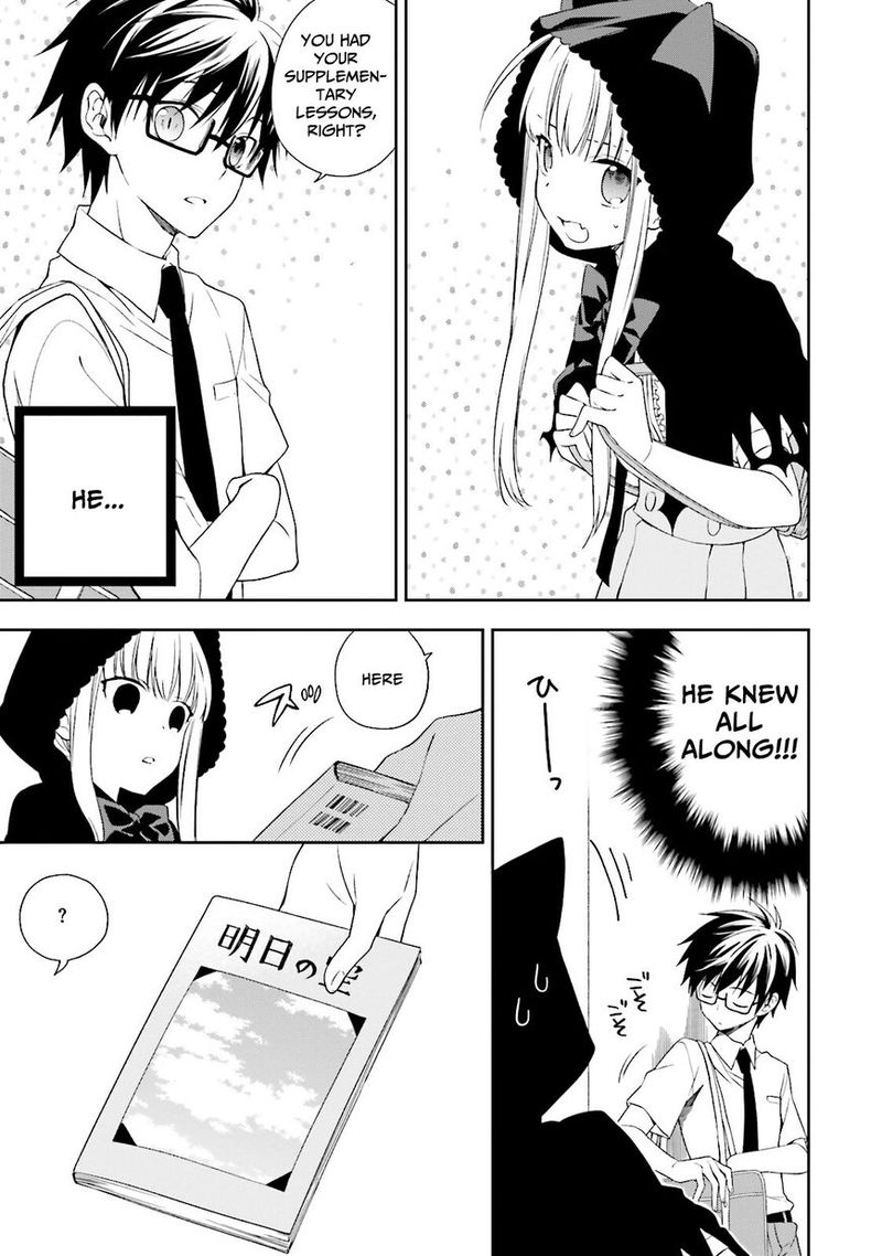 Kono Sekai Wa Tsuite Iru Chapter 4 Page 13