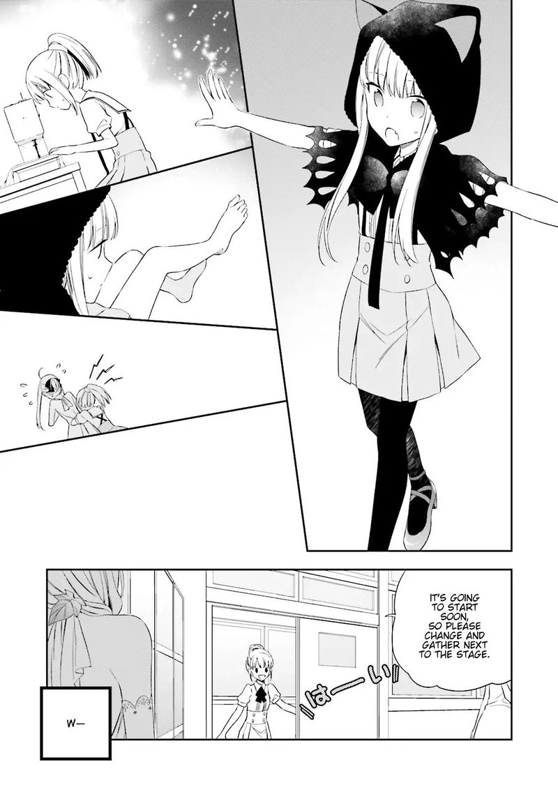 Kono Sekai Wa Tsuite Iru Chapter 5 Page 11