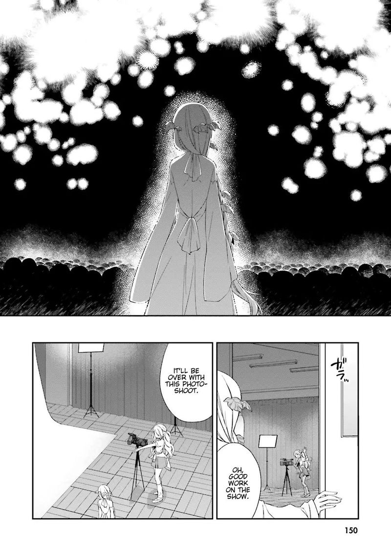 Kono Sekai Wa Tsuite Iru Chapter 5 Page 20