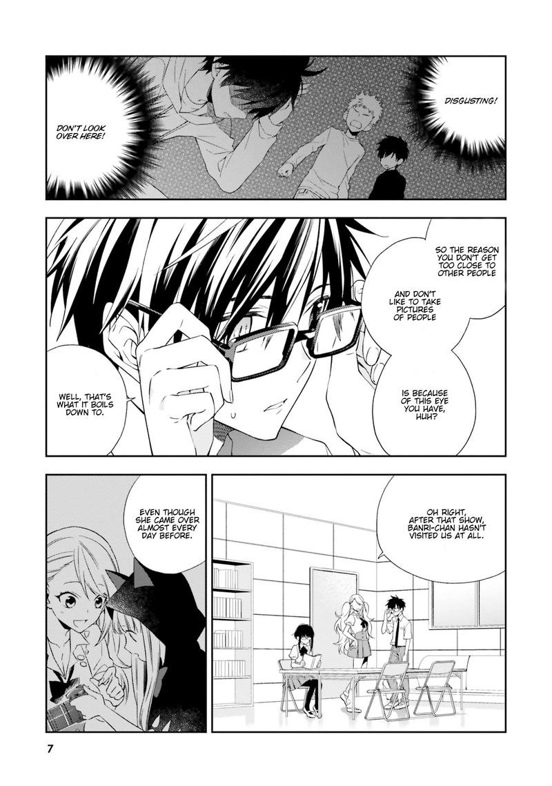 Kono Sekai Wa Tsuite Iru Chapter 6 Page 9
