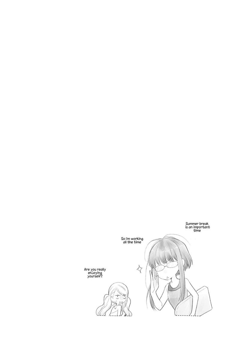 Kono Sekai Wa Tsuite Iru Chapter 7 Page 28