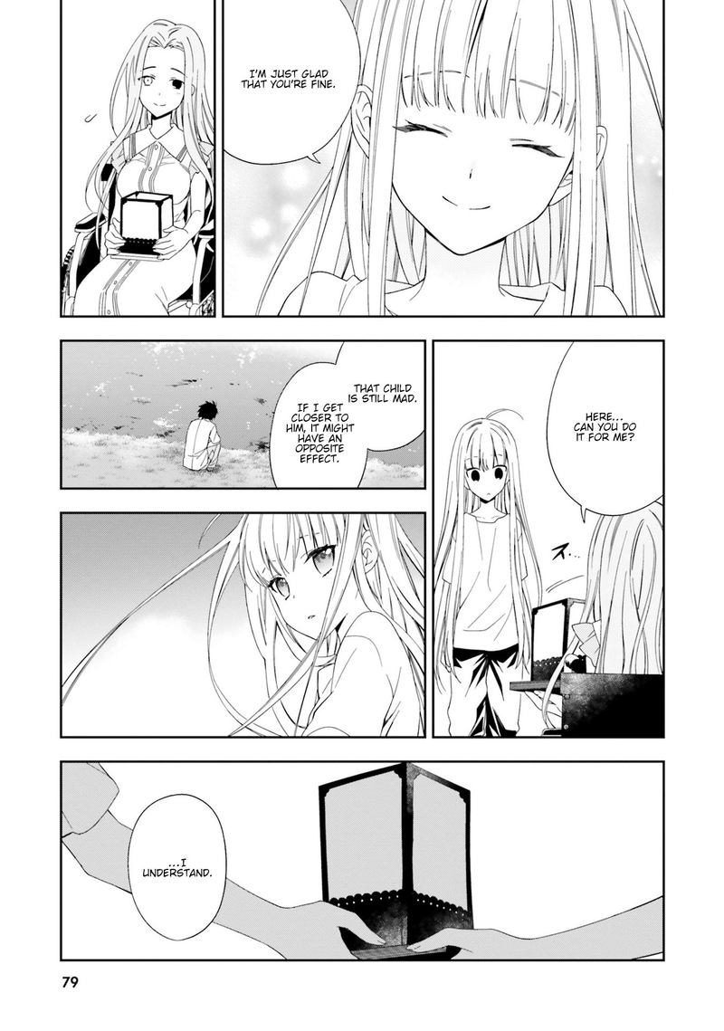 Kono Sekai Wa Tsuite Iru Chapter 8 Page 20