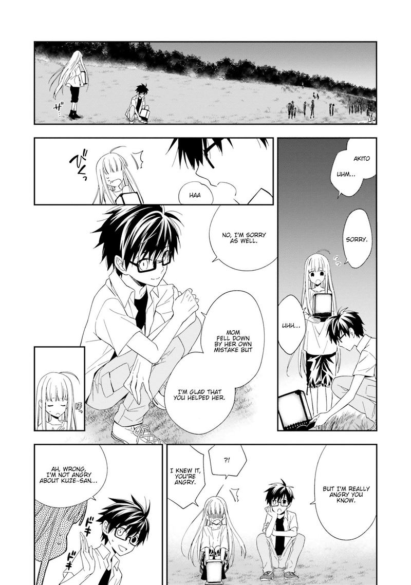 Kono Sekai Wa Tsuite Iru Chapter 8 Page 21