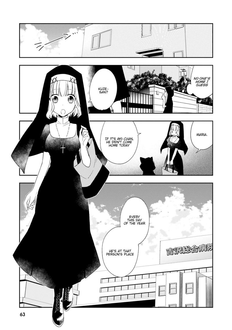 Kono Sekai Wa Tsuite Iru Chapter 8 Page 4