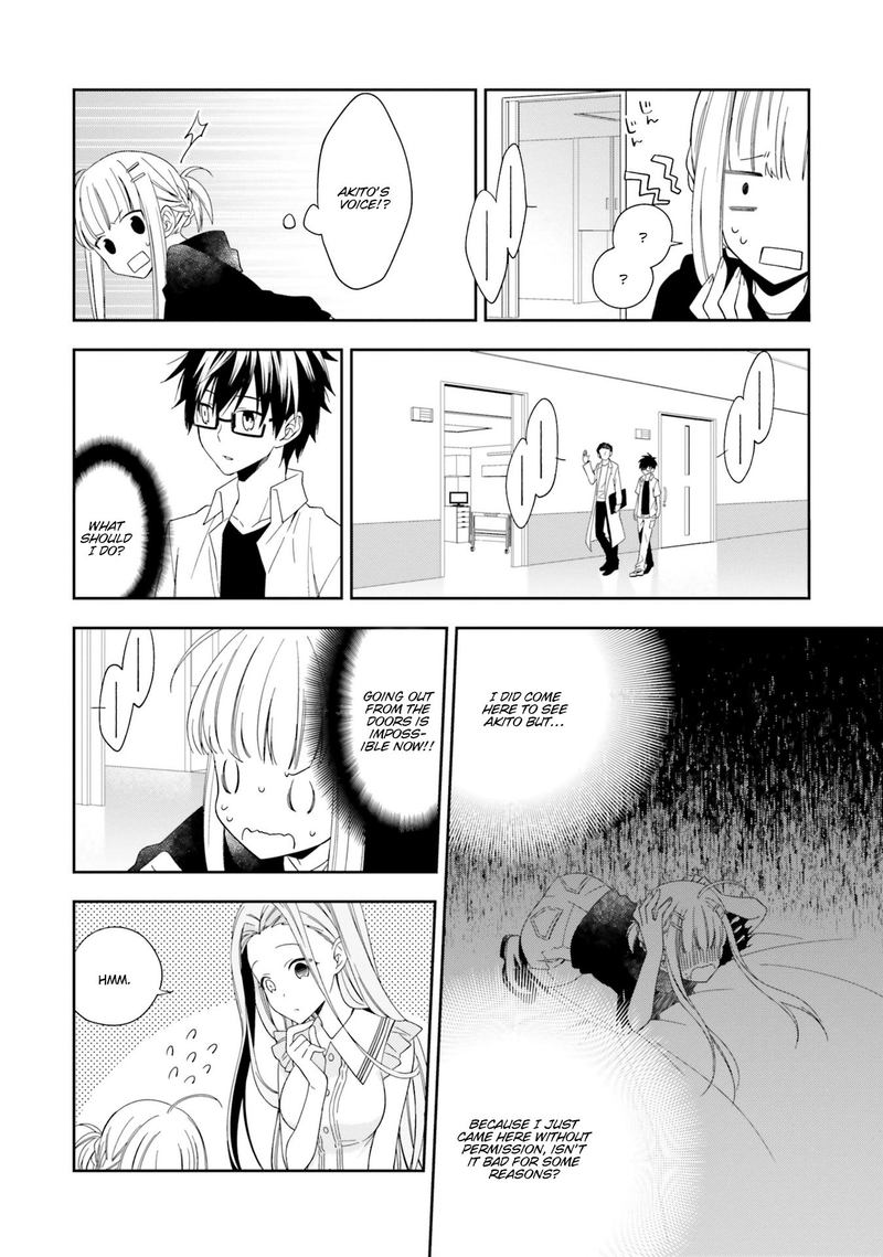 Kono Sekai Wa Tsuite Iru Chapter 8 Page 9