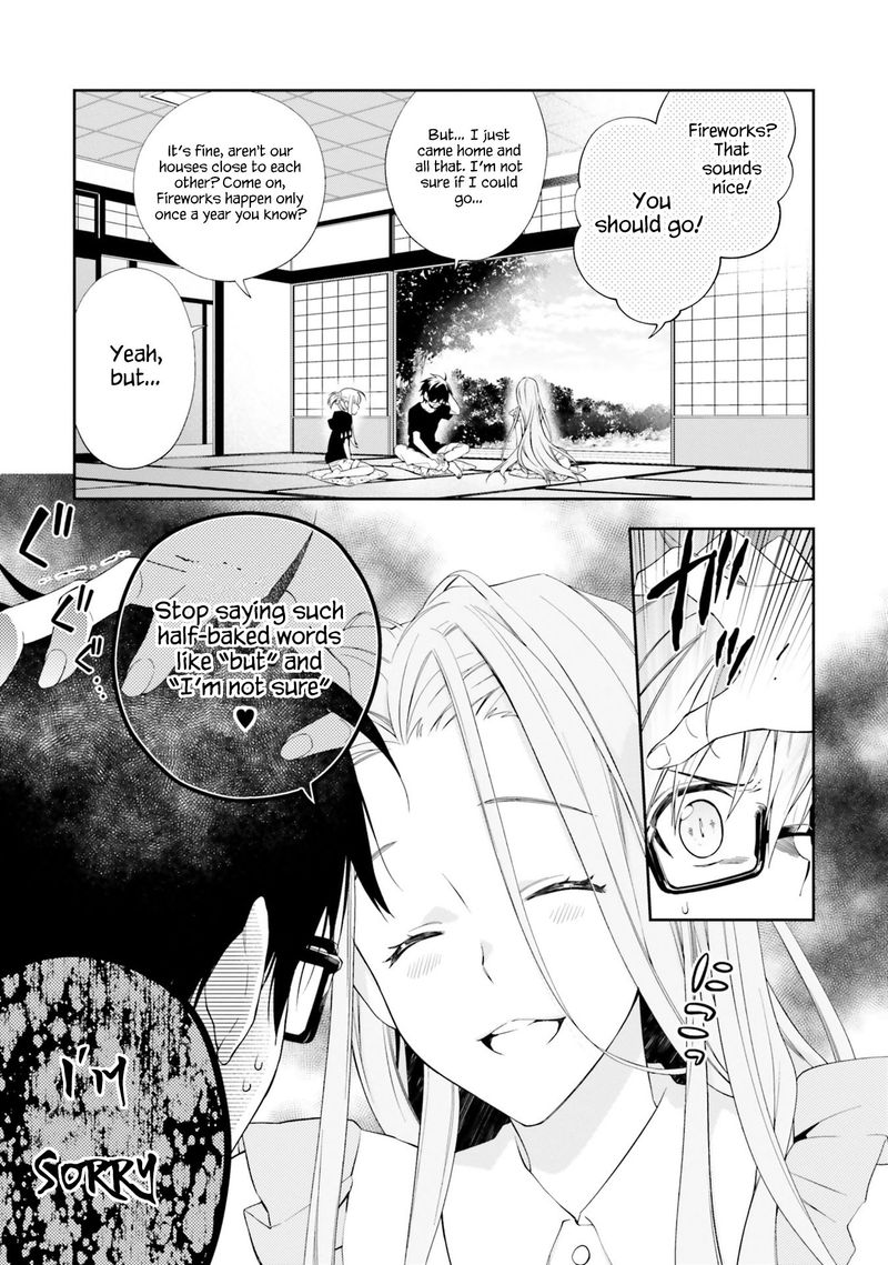 Kono Sekai Wa Tsuite Iru Chapter 9 Page 1