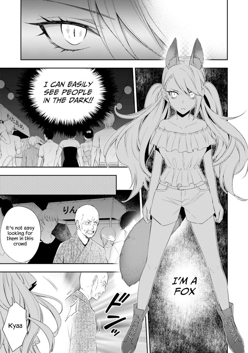 Kono Sekai Wa Tsuite Iru Chapter 9 Page 11