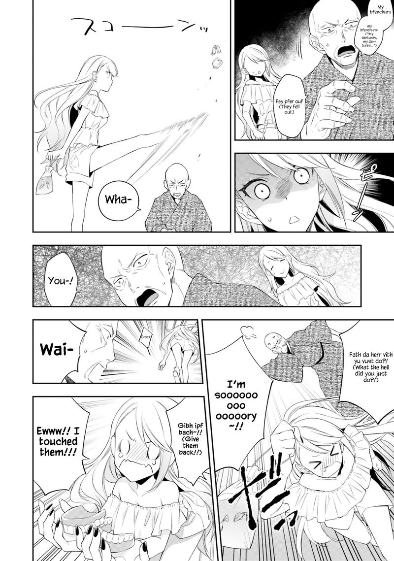 Kono Sekai Wa Tsuite Iru Chapter 9 Page 14