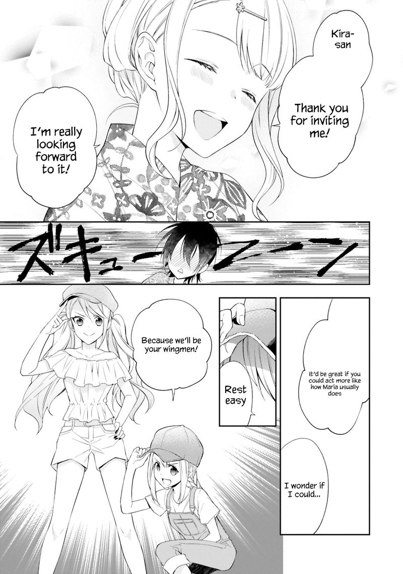 Kono Sekai Wa Tsuite Iru Chapter 9 Page 5