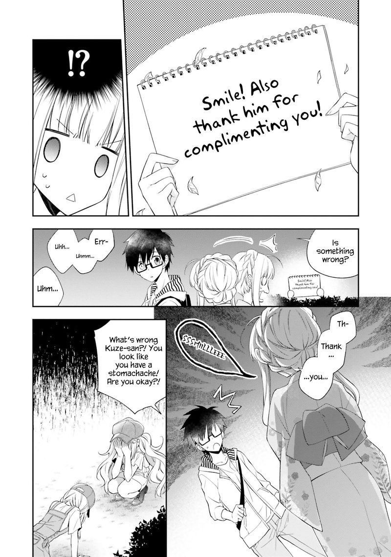 Kono Sekai Wa Tsuite Iru Chapter 9 Page 7