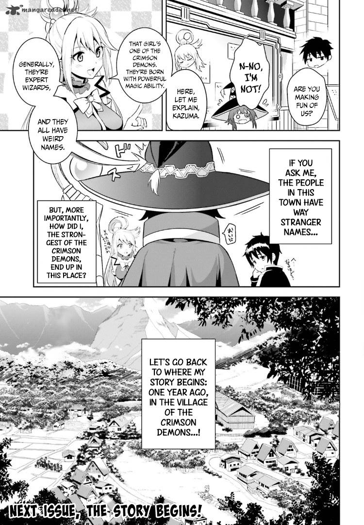 Kono SubarashII Sekai Ni Bakuen Wo Chapter 0 Page 5