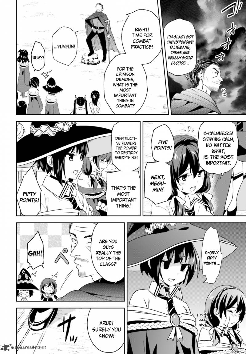 Kono SubarashII Sekai Ni Bakuen Wo Chapter 1 Page 19