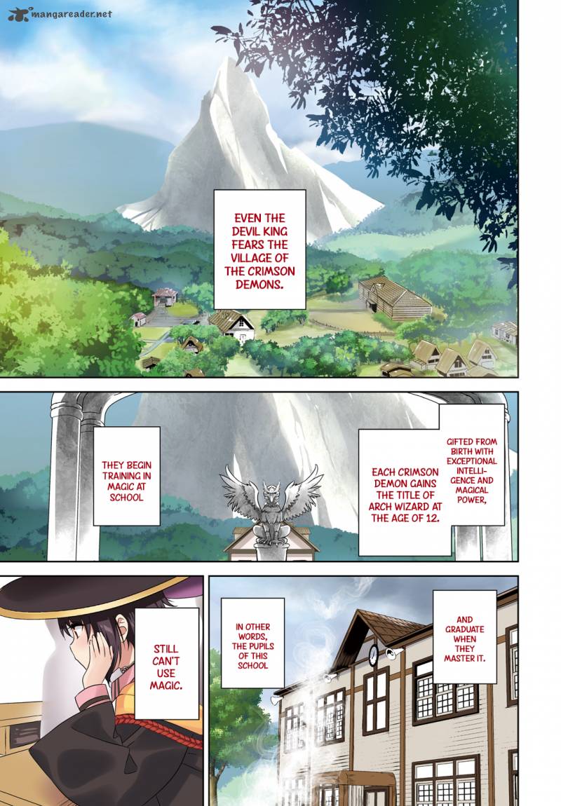 Kono SubarashII Sekai Ni Bakuen Wo Chapter 1 Page 2