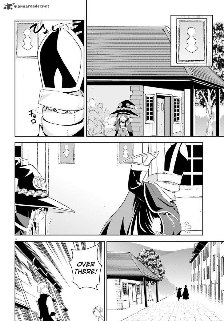 Kono SubarashII Sekai Ni Bakuen Wo Chapter 10 Page 13