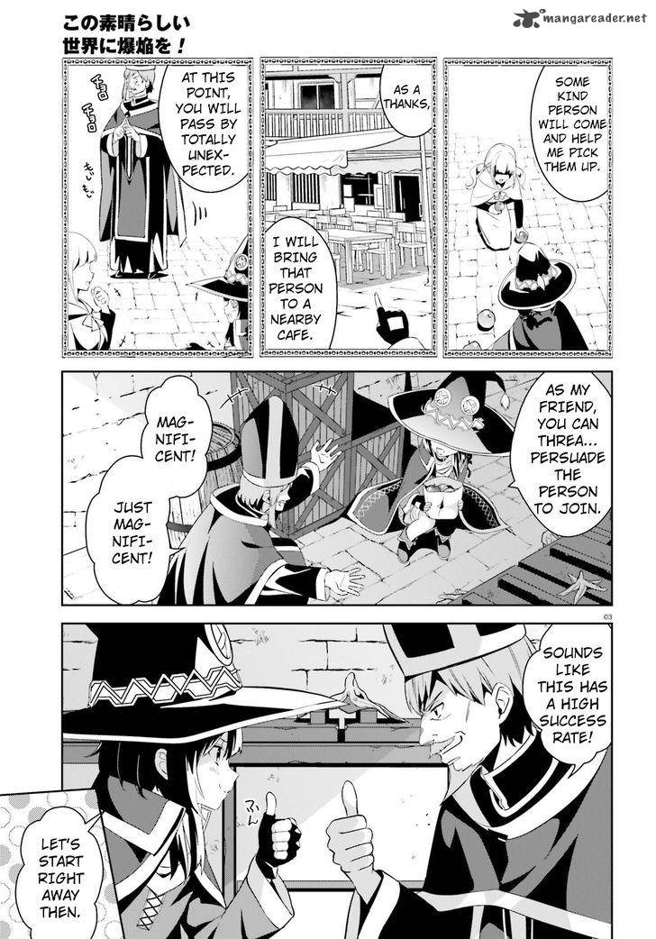 Kono SubarashII Sekai Ni Bakuen Wo Chapter 10 Page 3