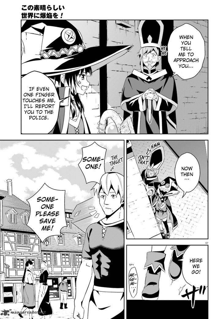 Kono SubarashII Sekai Ni Bakuen Wo Chapter 10 Page 7