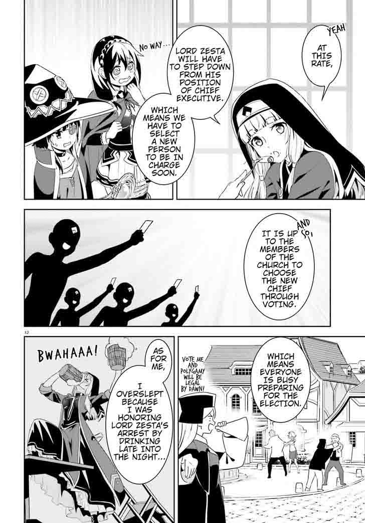 Kono SubarashII Sekai Ni Bakuen Wo Chapter 11 Page 12