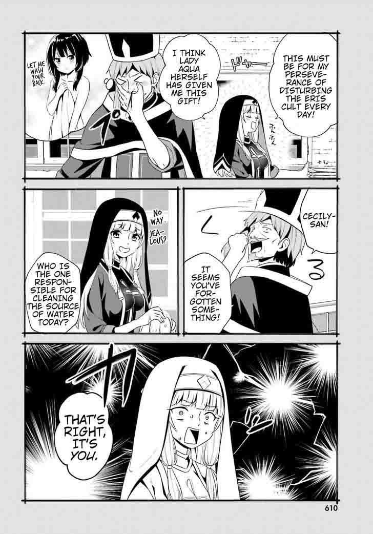Kono SubarashII Sekai Ni Bakuen Wo Chapter 11 Page 30