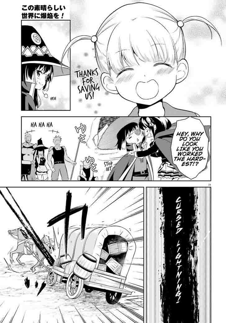 Kono SubarashII Sekai Ni Bakuen Wo Chapter 13 Page 18