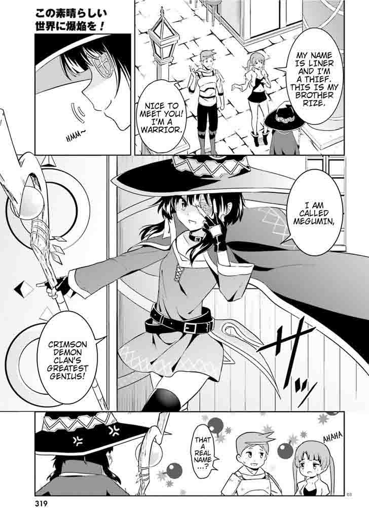 Kono SubarashII Sekai Ni Bakuen Wo Chapter 15 Page 3