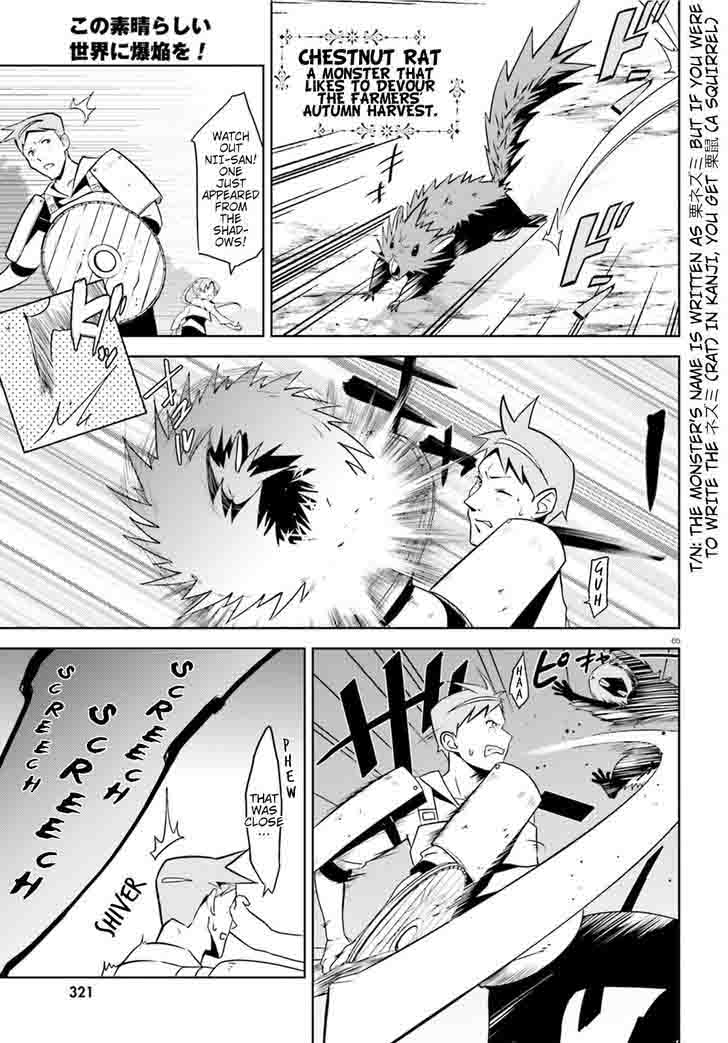 Kono SubarashII Sekai Ni Bakuen Wo Chapter 15 Page 5